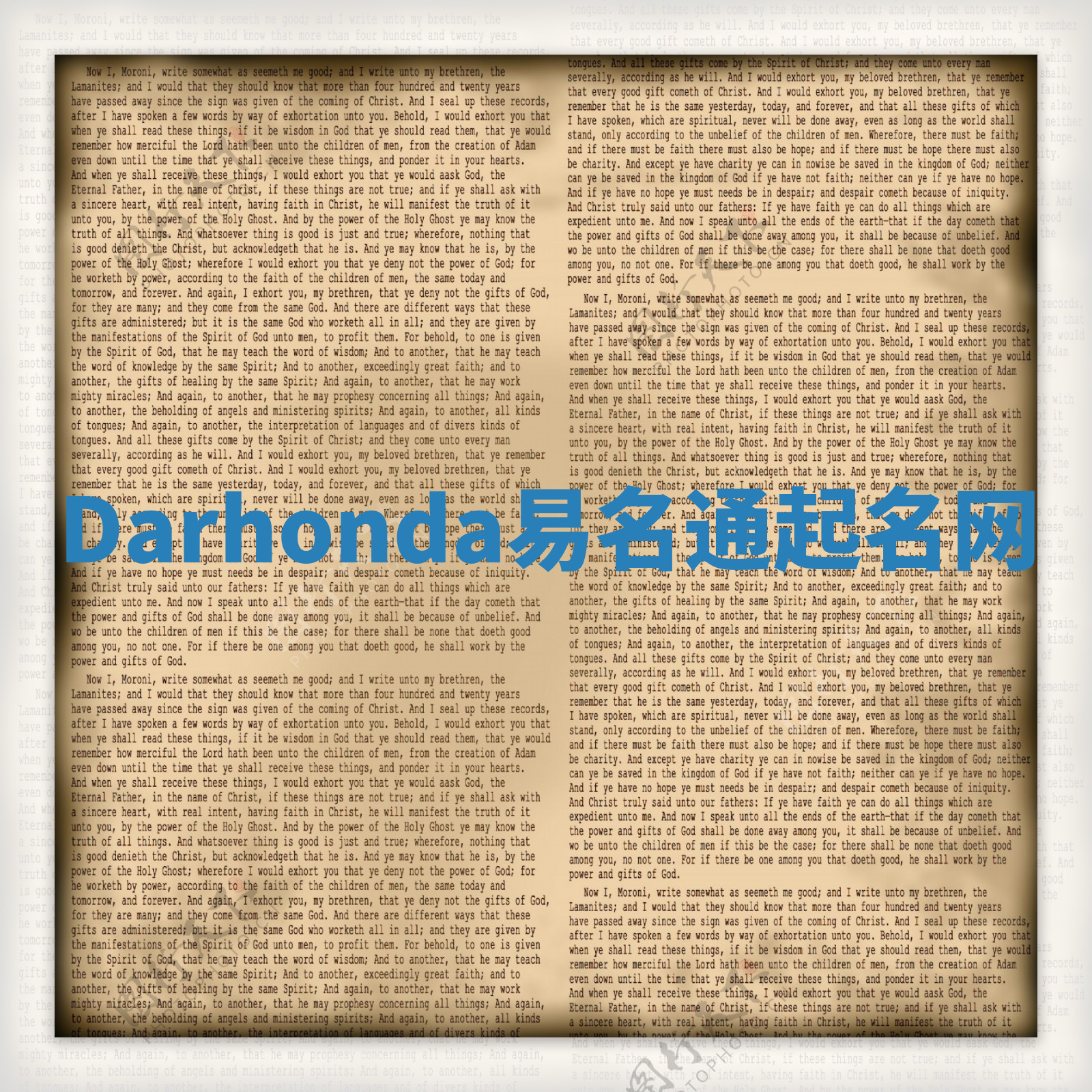 Darhonda易名通起名网