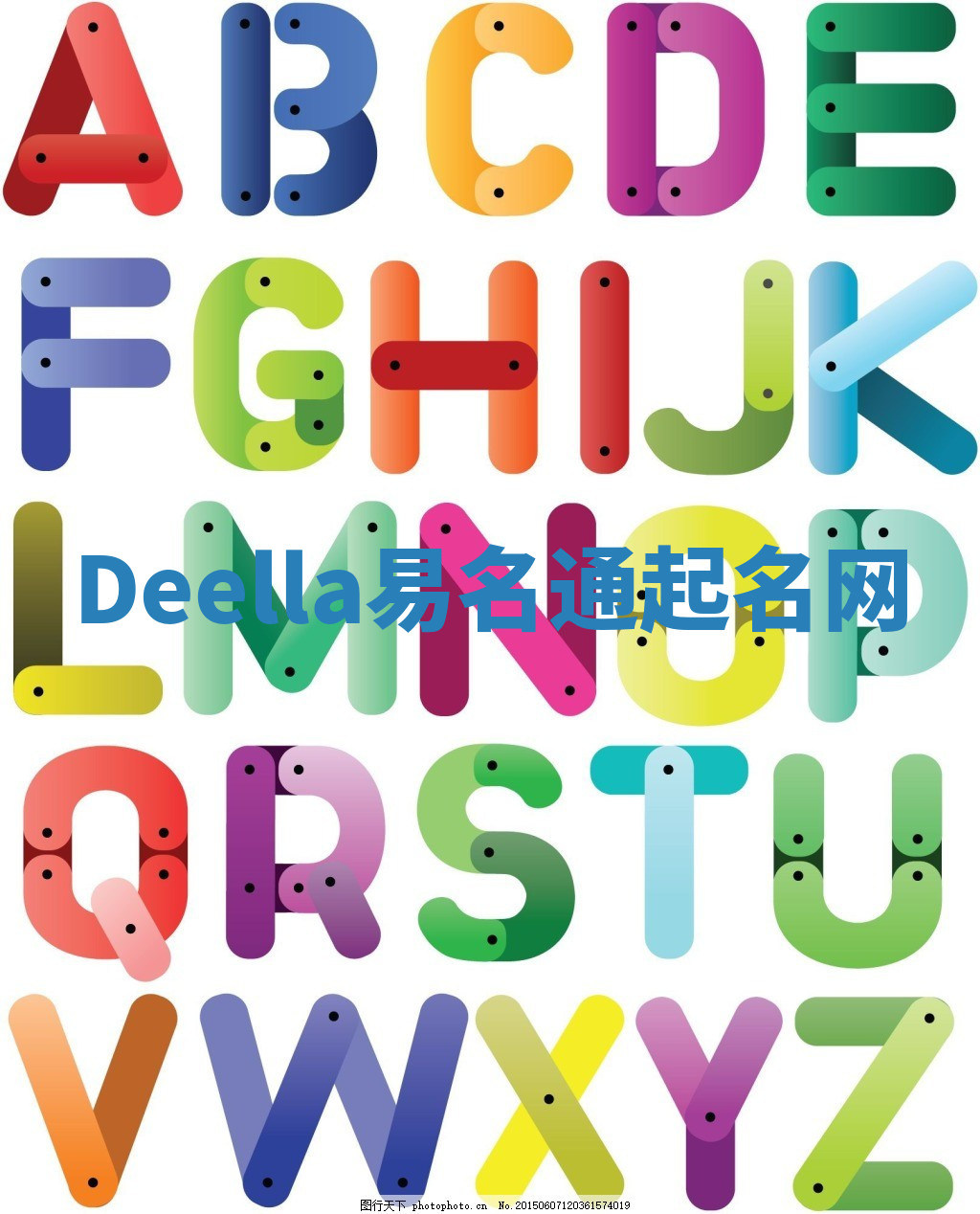 Deella易名通起名网