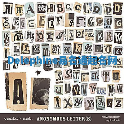 Delephine易名通起名网