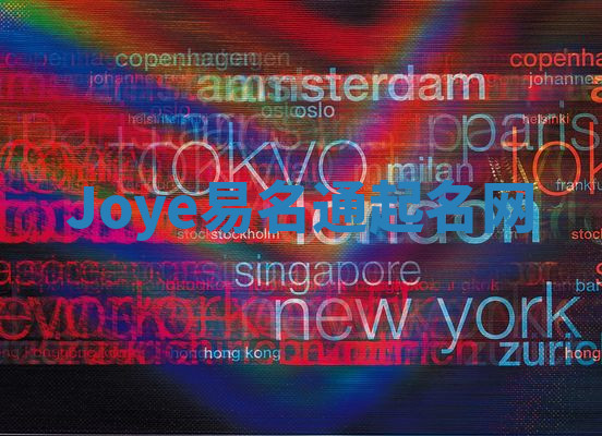 Joye易名通起名网