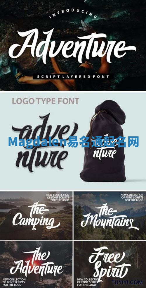 Magdalen易名通起名网