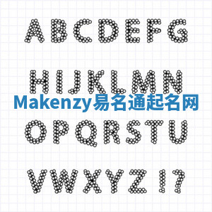 Makenzy易名通起名网