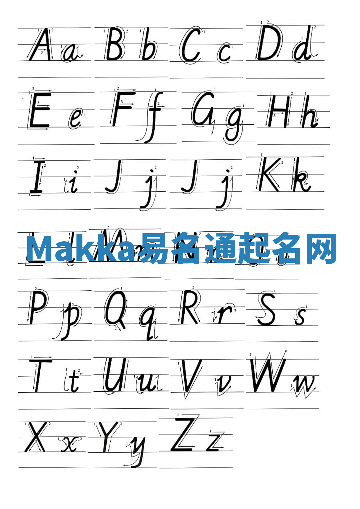Makka易名通起名网 Makka易名通起名网