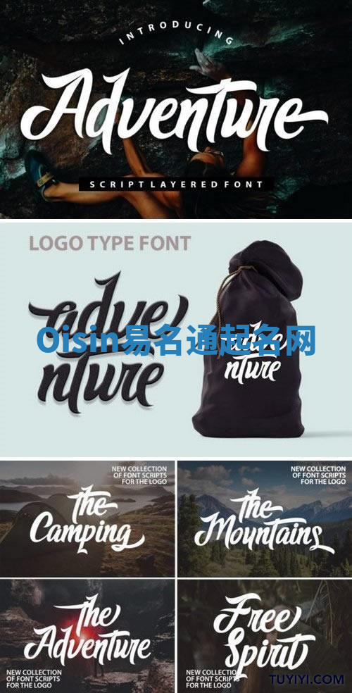 Oisin易名通起名网 Oisin易名通起名网