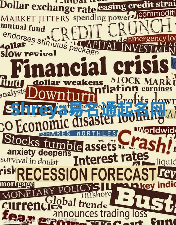 Shreya易名通起名网 Shreya易名通起名网