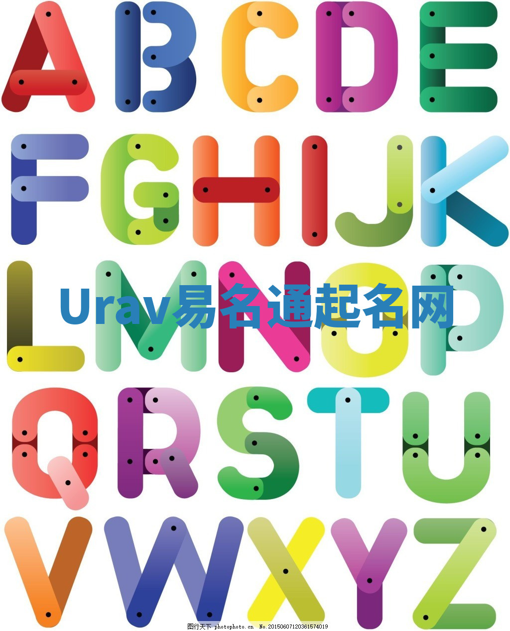 Urav易名通起名网 Urav易名通起名网